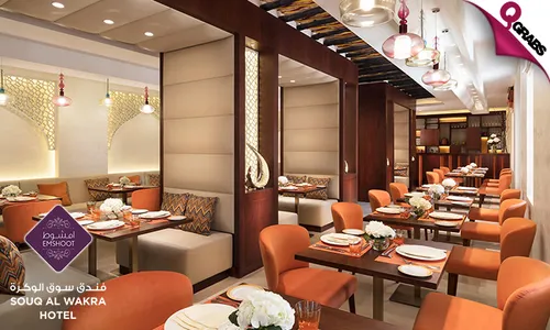 Thursday Asian Dinner & Friday Mediterranean Brunch Buffet at Souq Al Wakra Hotel!